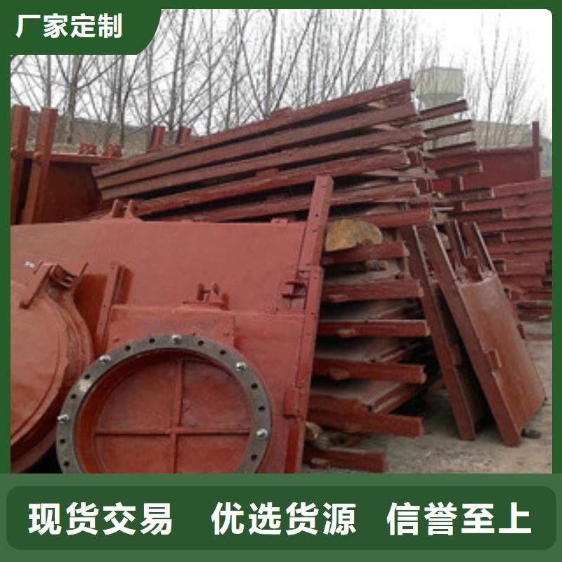 铸铁闸门铸铁拍门实力厂家