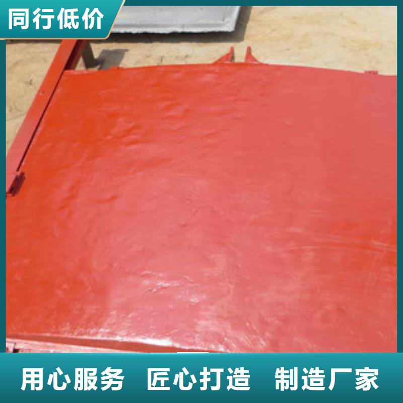 铸铁闸门水力自控翻板闸门厂家直营