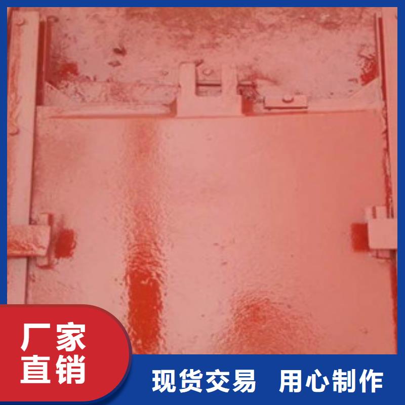 铸铁闸门钢制拍门快速物流发货