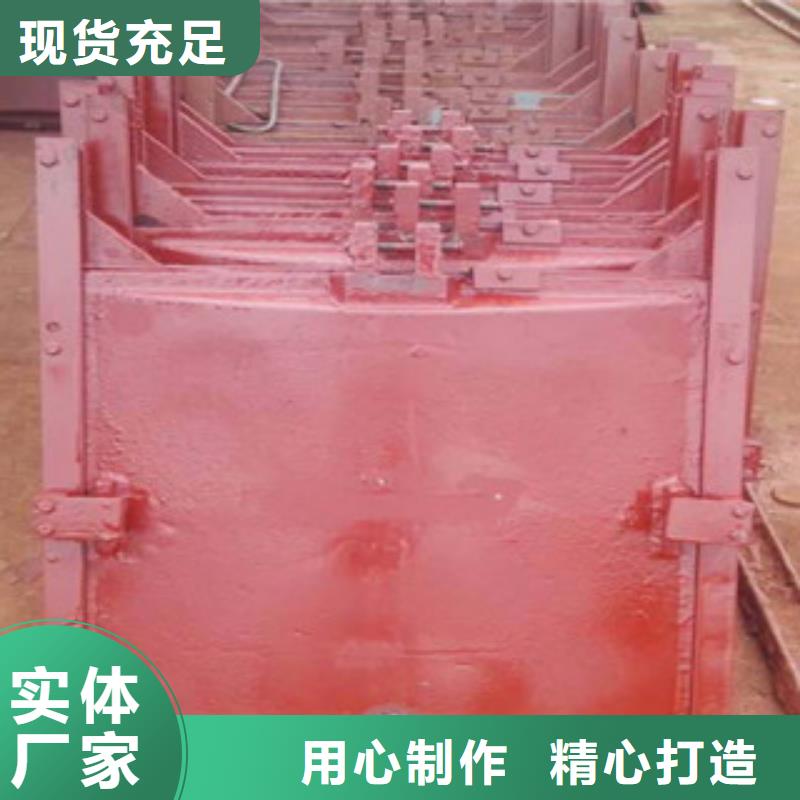 铸铁闸门铸铁拍门实力厂家