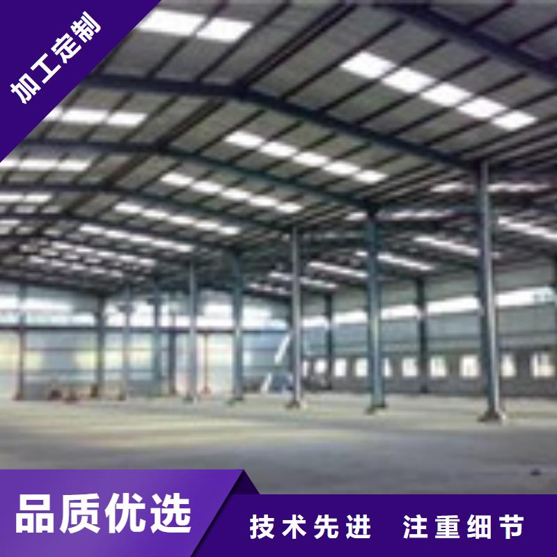 【H型钢_工字钢安装简单】