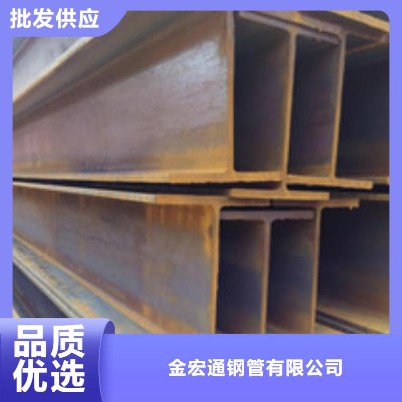 H型钢管材严格把控每一处细节