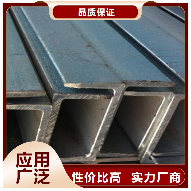 槽钢,规格表使用方法