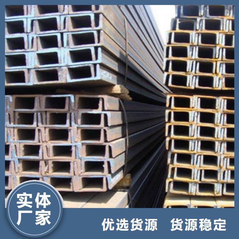 槽钢管材实力公司