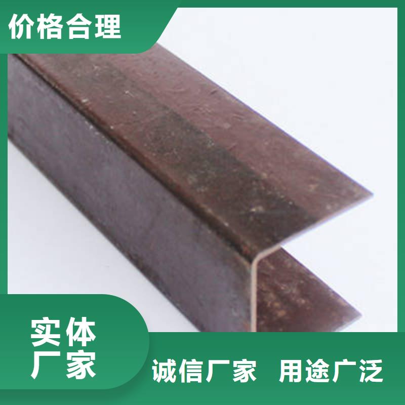 槽钢管材实力公司