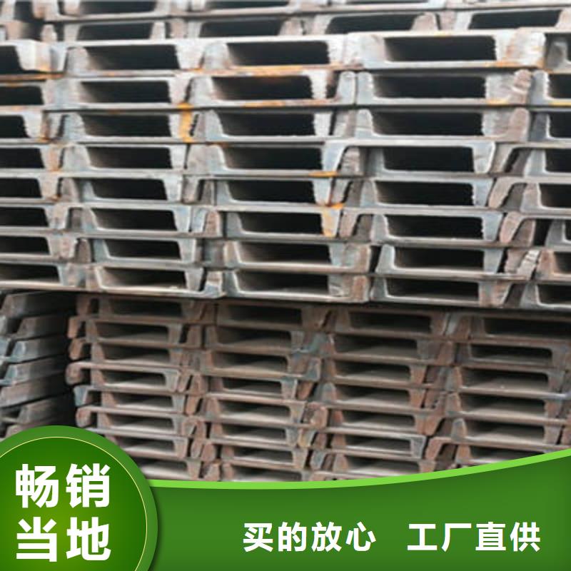 槽钢管材实力公司