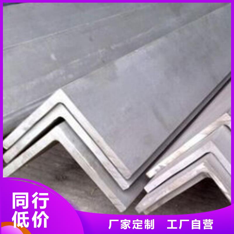 【角钢】H型钢实力工厂