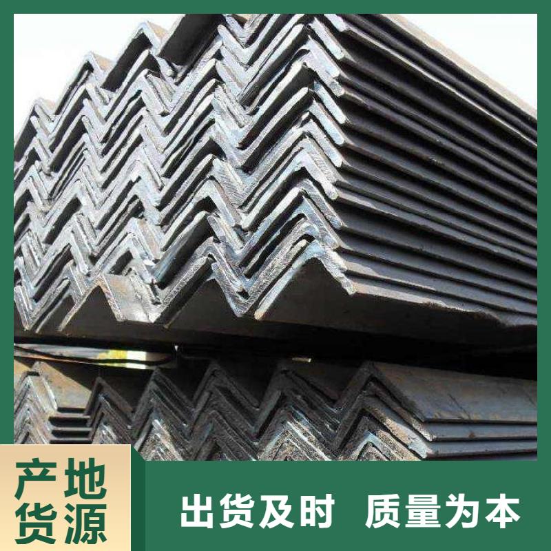 【角钢】H型钢实力工厂