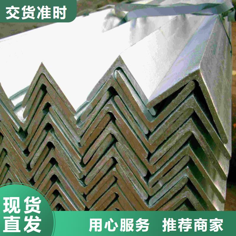 角钢管材价格地道