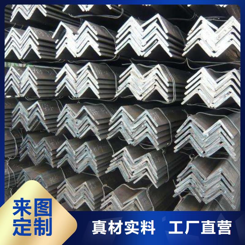 【角钢】H型钢实力工厂