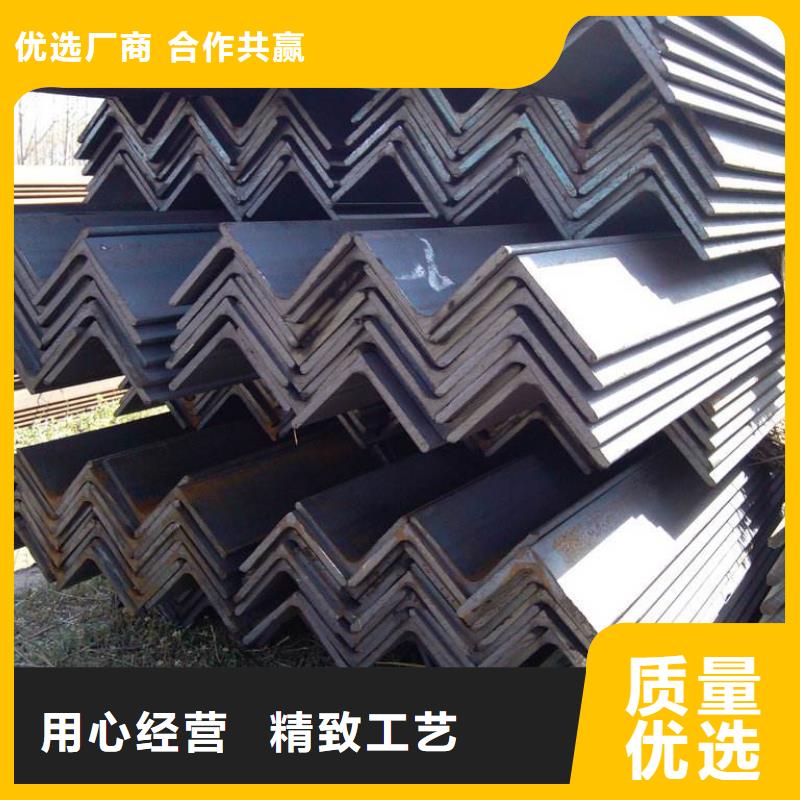 角钢型材支持定制贴心售后