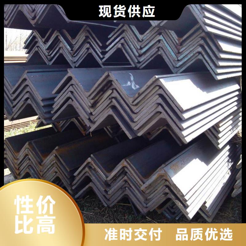 【角钢】H型钢实力工厂