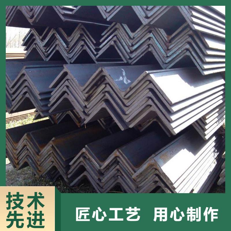 角钢工字钢做工细致
