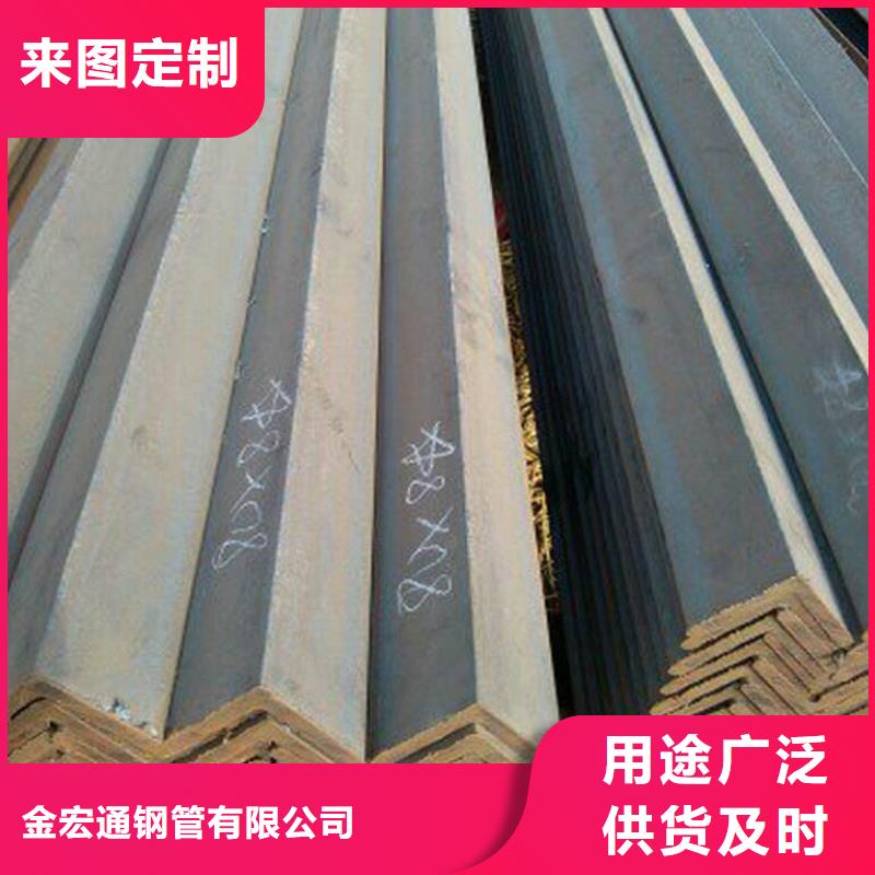 角钢工字钢做工细致