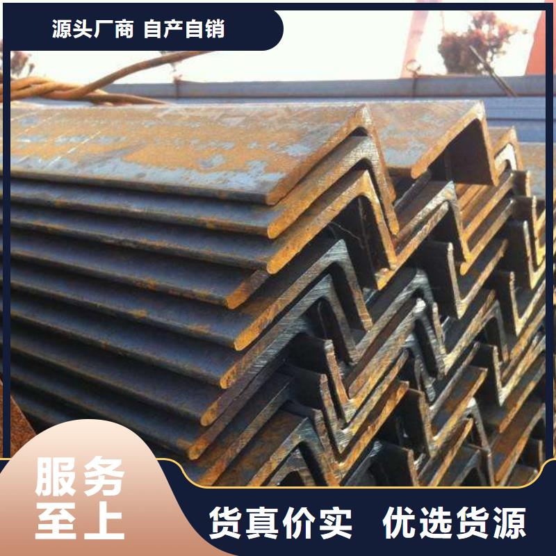 角钢管材价格地道