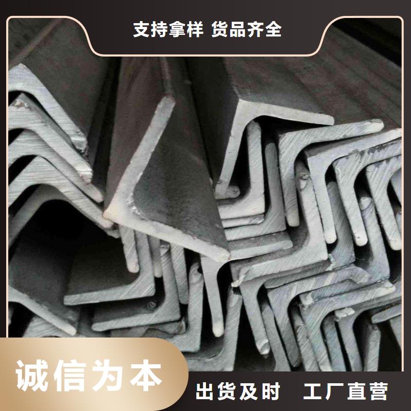 角钢管材价格地道