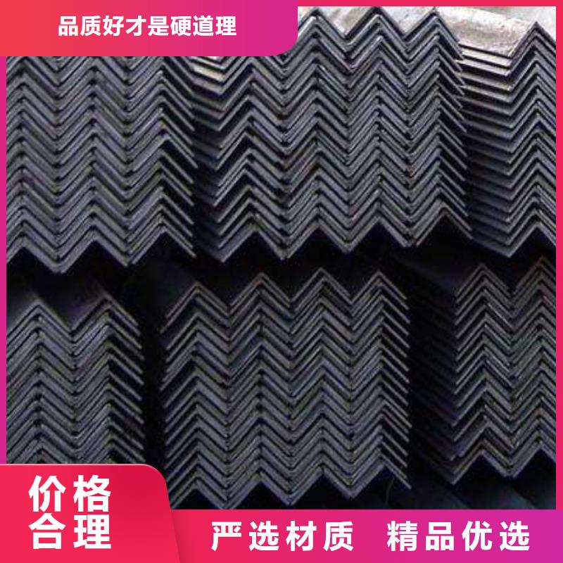 【角钢】H型钢实力工厂