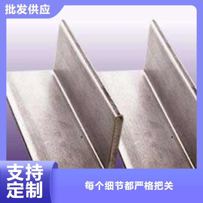 【角钢】H型钢实力工厂