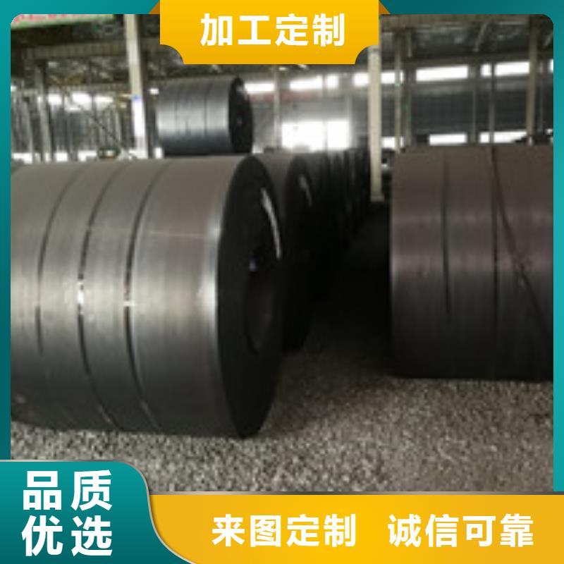 开平板管材质量牢靠