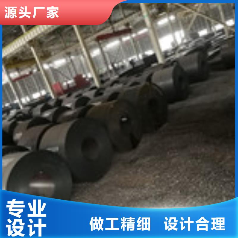 开平板板材做工细致