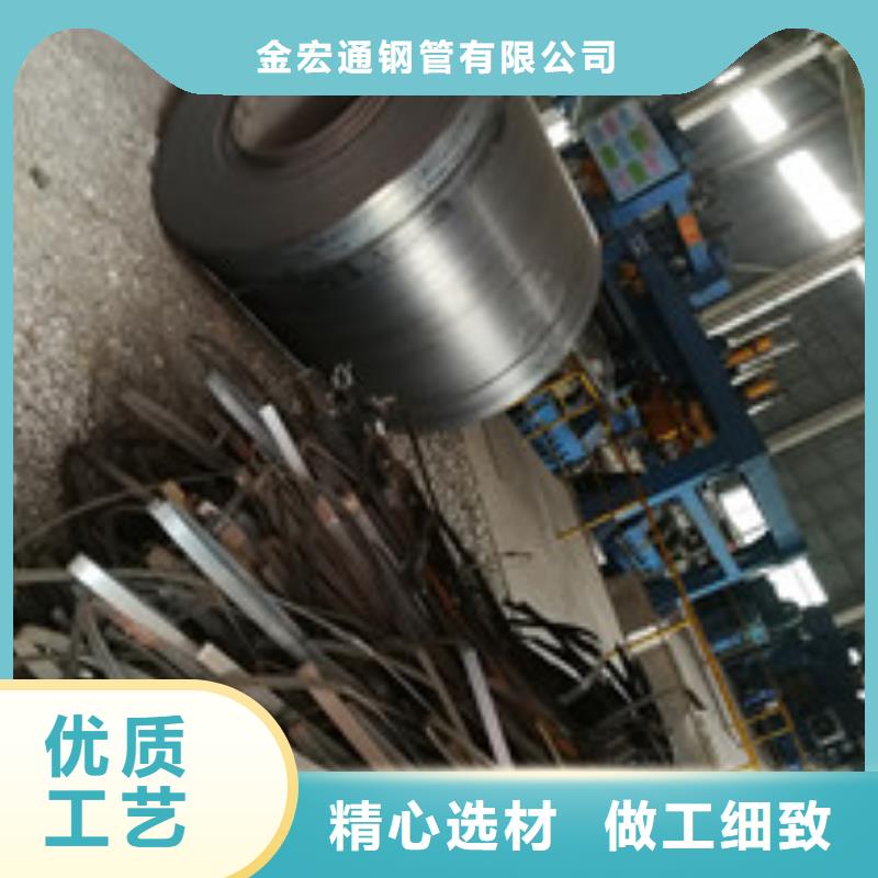 开平板板材做工细致