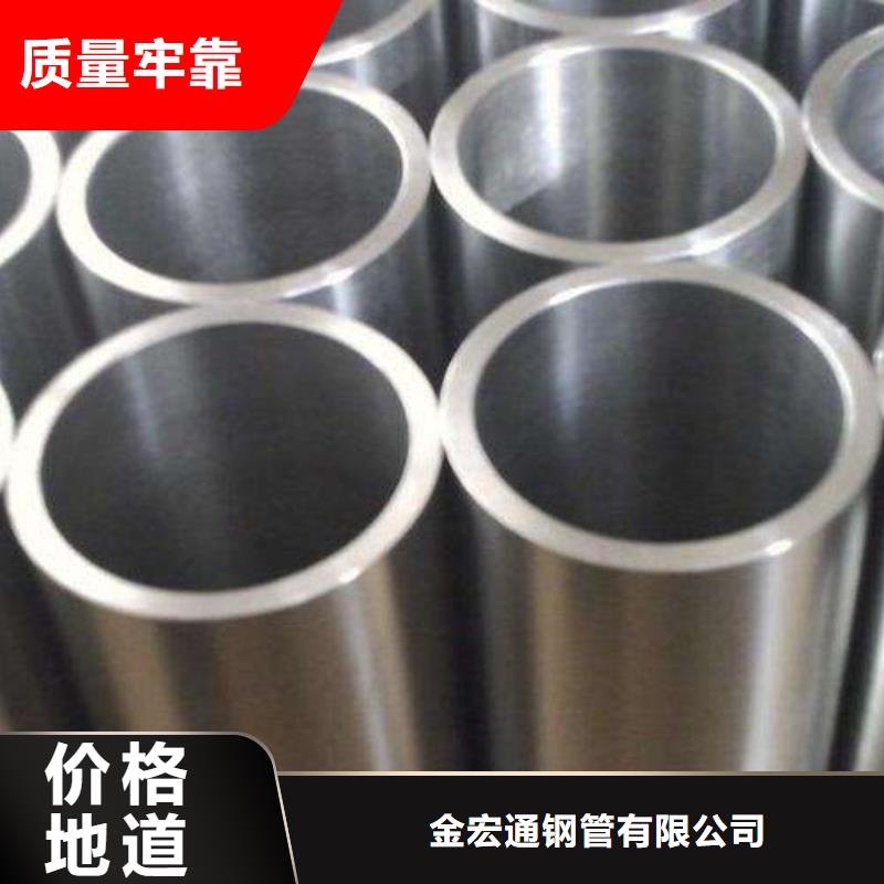 无缝管,管材做工细致