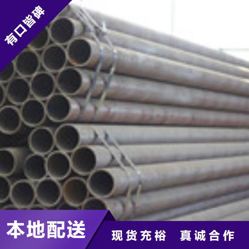 无缝管工字钢工期短发货快