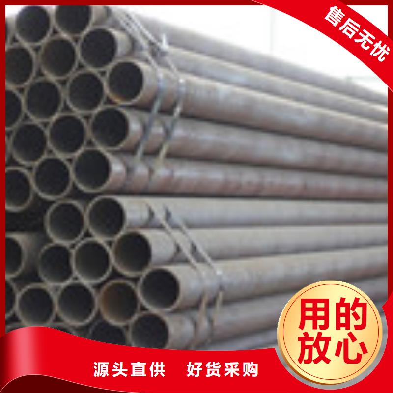 【无缝管】H型钢海量现货
