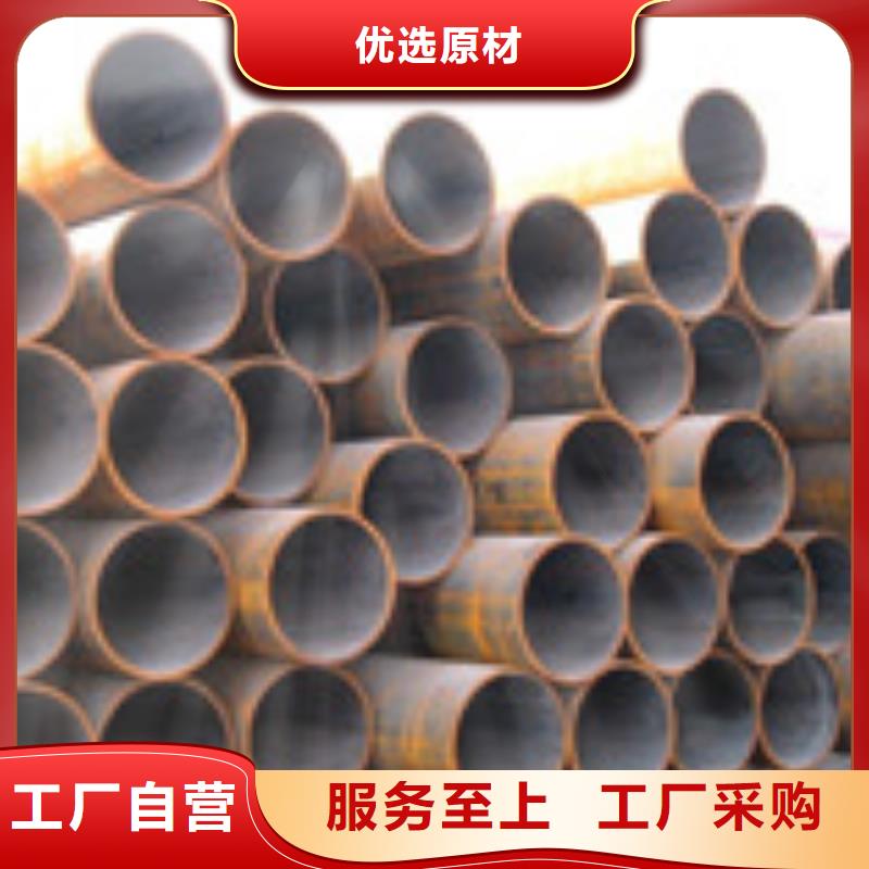 无缝管_H型钢应用领域
