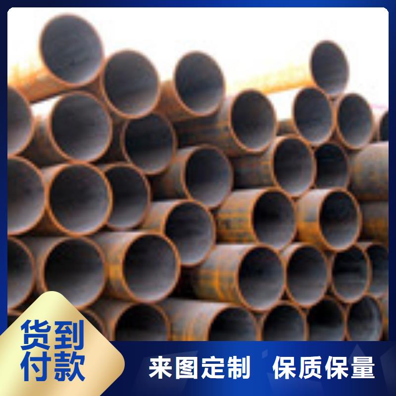 无缝管_管材买的放心