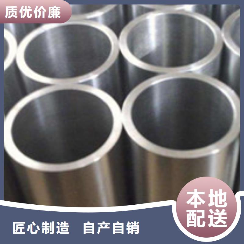 无缝管,管材做工细致