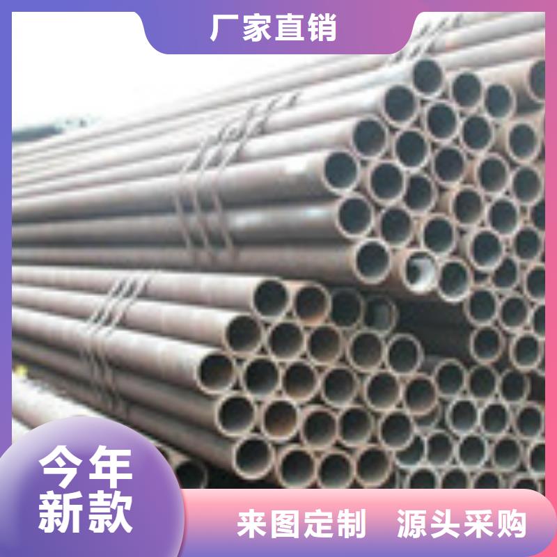 无缝管工字钢工期短发货快
