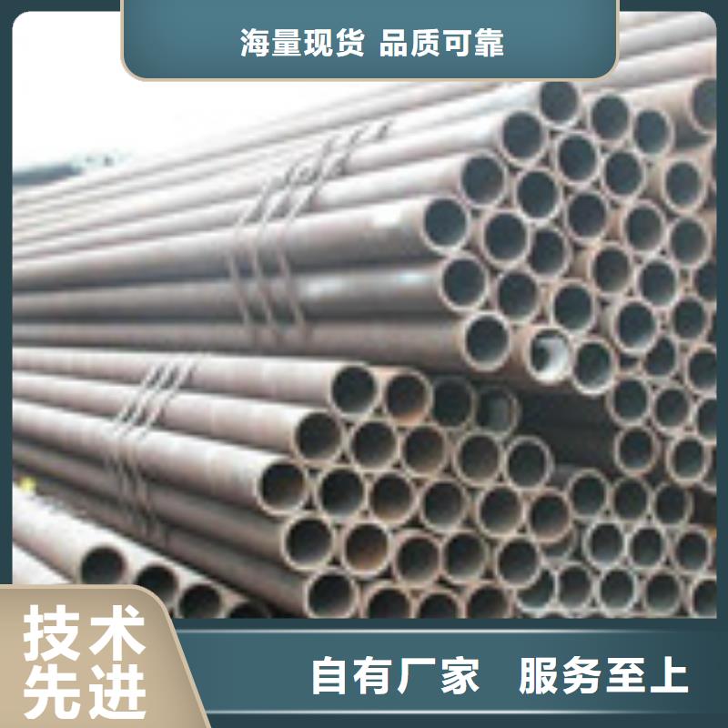 无缝管工字钢价格实在