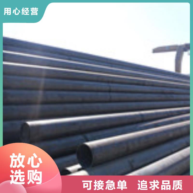 无缝管_H型钢应用领域
