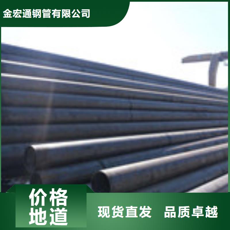 无缝管H型钢量少也做