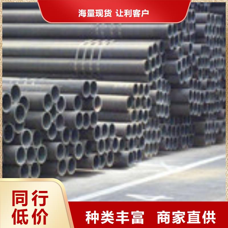 无缝管,角钢真材实料诚信经营