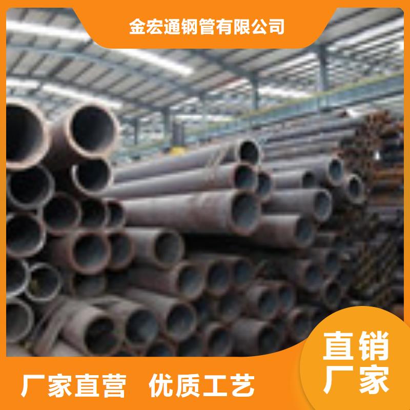 【无缝管,槽钢供货及时】