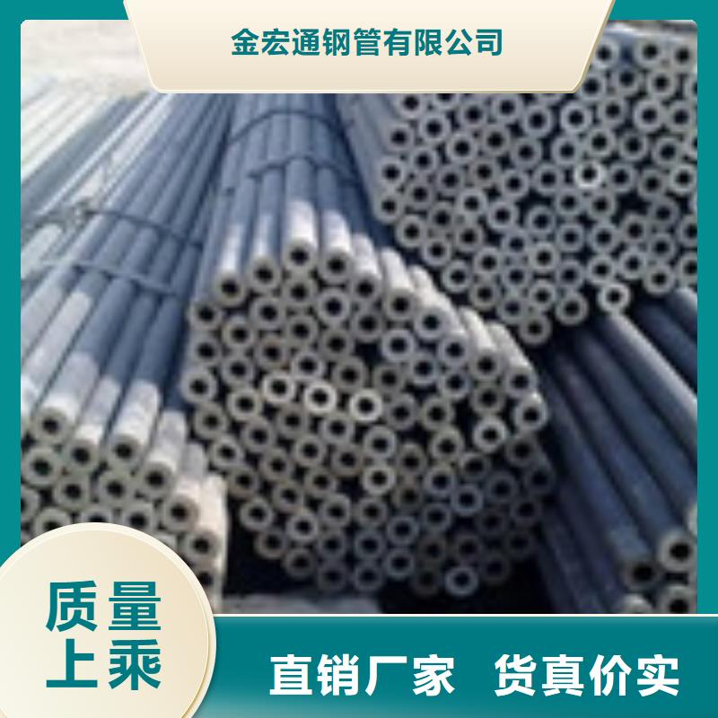 无缝管工字钢工期短发货快