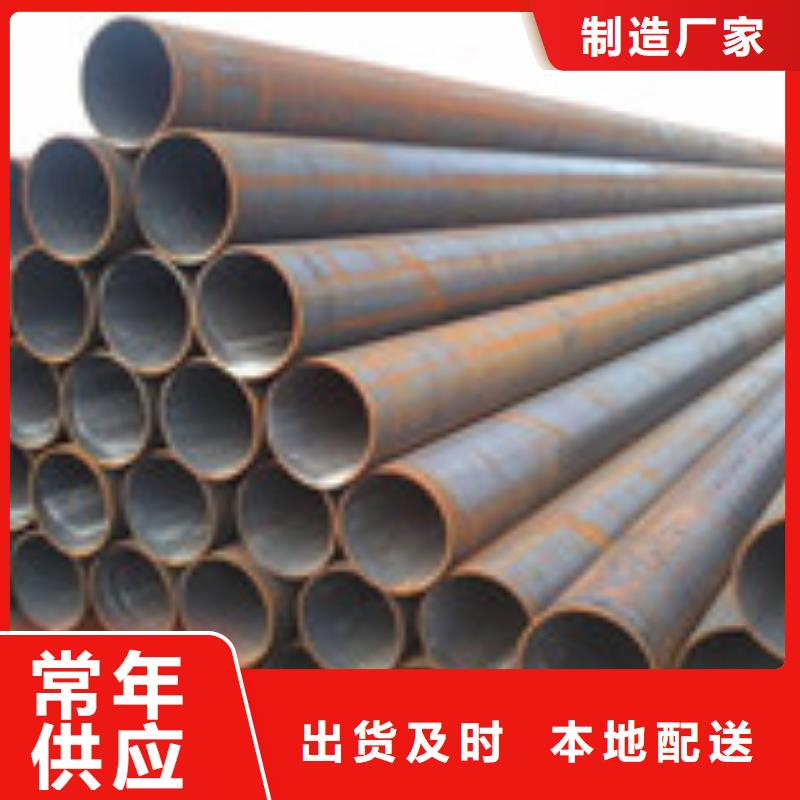 无缝管H型钢量少也做