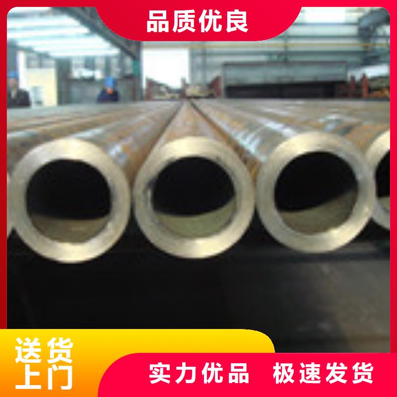无缝管-工字钢可定制有保障