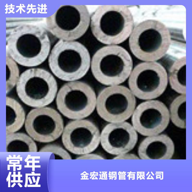 无缝管板材实力大厂家