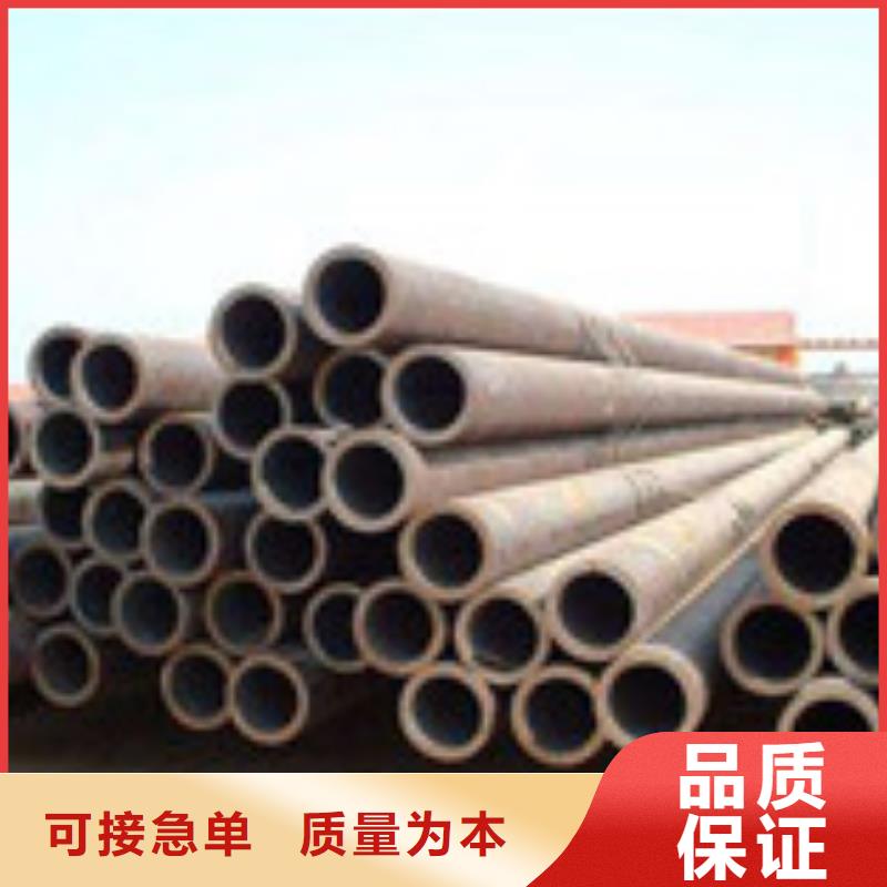 无缝管-角钢供应采购