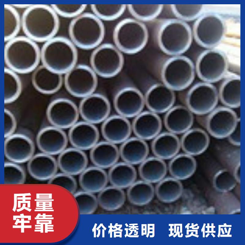 无缝管,管材做工细致