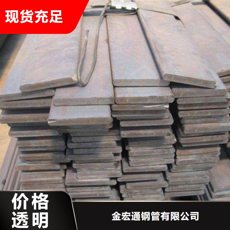 扁钢规格表货源直销