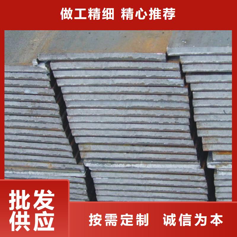 扁钢H型钢真正的源头厂家