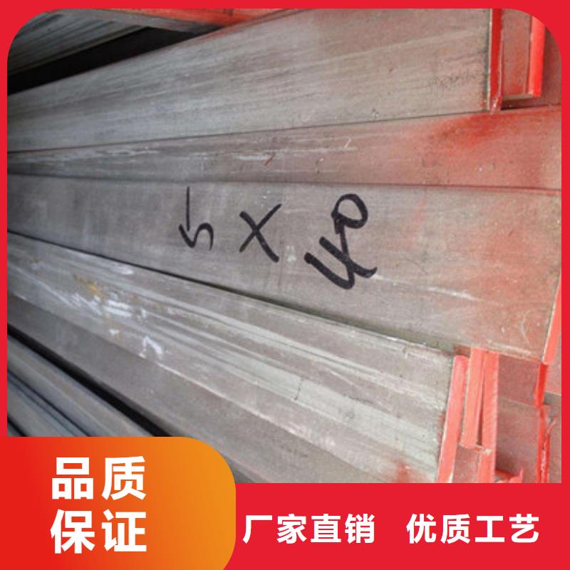 【扁钢】H型钢质量安心