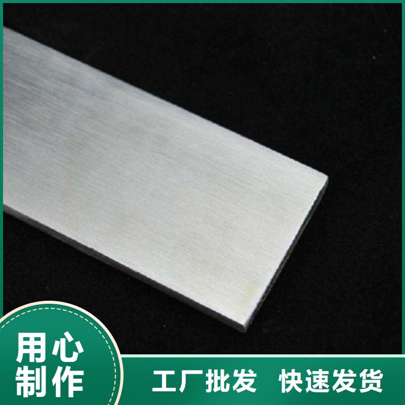扁钢H型钢真正的源头厂家