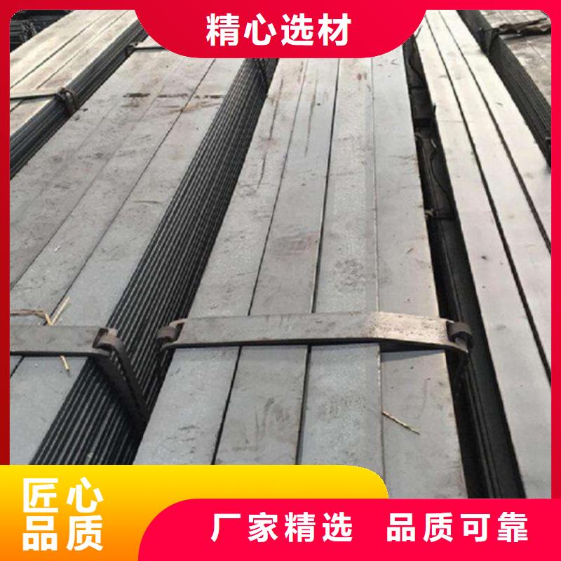扁钢【规格表】一手货源
