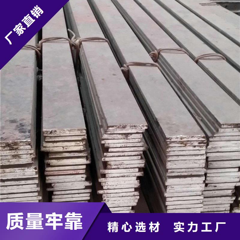 【扁钢】H型钢源头工厂量大优惠