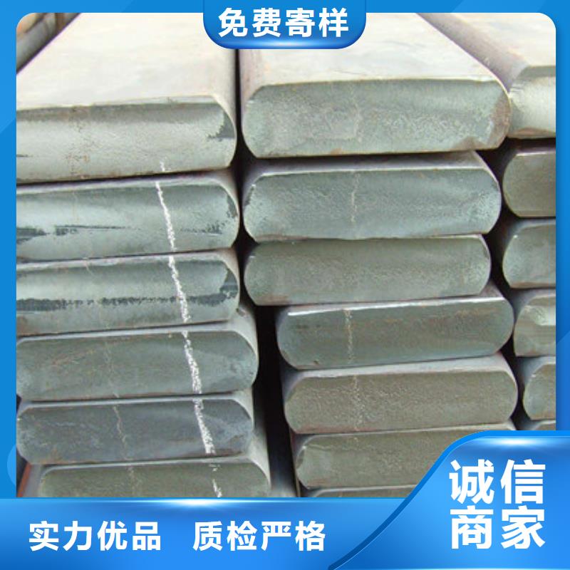 扁钢【H型钢】价格合理